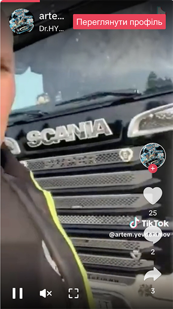TikTok Video - Dr.Hydrogen | Зворотній зв'язок TIR V8